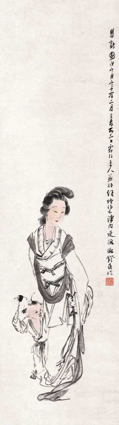 徐操 戊寅(1938年)作 婴戏图(母子) 立轴